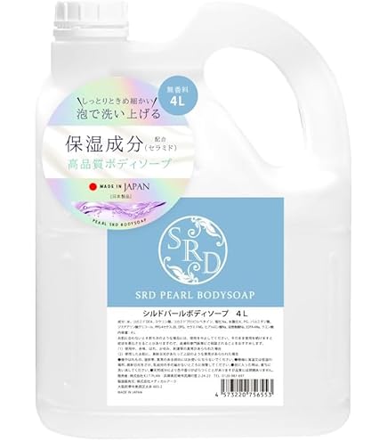 Amazon | POLA シャワーブレイクプラス業務用 ボディソープ 10L (1