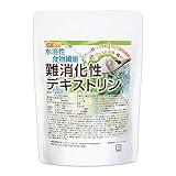 NICHIGA(ニチガ) 難消化性デキストリン 150ｇ 水溶性食物繊維 [05]