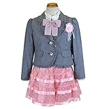 子供 スーツ フォーマルスーツ 入園式 卒園式 入学式 キッズ 女の子 女児 (グレー 120)