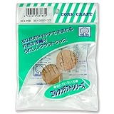 ダイナガ コルク栓 30X20H(2個入) 50031000