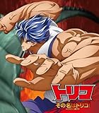 ���̖��̓g���R!