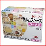 ハウス　ダルムスペース　リッチ３　1箱