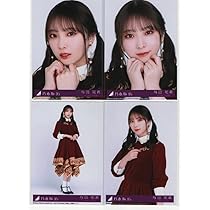 51gfCgz9amL._AC_UL210_SR210,