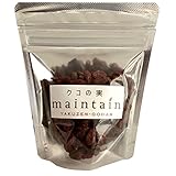 【特選】完熟クコの実　ゴジベリー　１００g