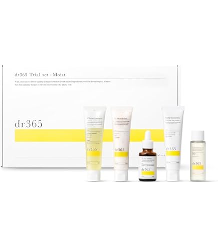 Amazon.co.jp: 【トライアルセット】SKN REMED(スキンリメド) スキン