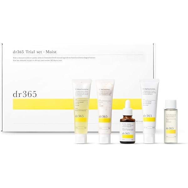 エンビロン　モイスチャー４セット エンビロンモイスチャー4番セット