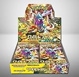 【完全未開封BOX】 ワイルドフォース BOX ＜国内正規品 シュリンク付き 未開封BOX＞