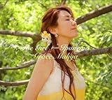 �C�p�l�}�̖�