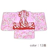 えくぼちゃん(ekubochan) 記念日おめかしベビーのかんたん着物セット(女児0～1歳用) (12番)