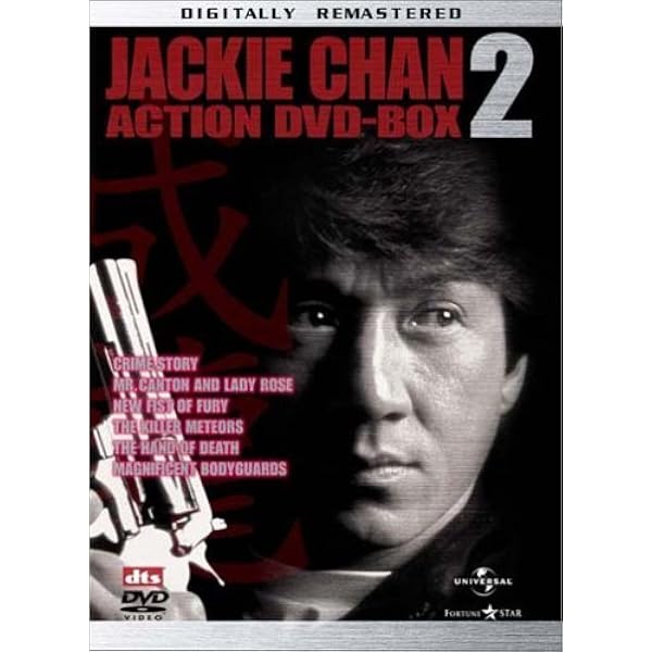 Amazon.co.jp: 成龍 ジャッキー・チェン アクションDVDセット3 (7枚組