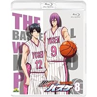 黒子のバスケ 2nd SEASON 8 [DVD] rdzdsi3 Amazon.co.jp: 黒子のバスケ 2nd SEASON 8 [DVD] : 小野賢章