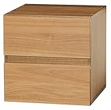 収納 ボックス ダイス 引き出し付き スタッキング ナチュラル DE-H (NA)