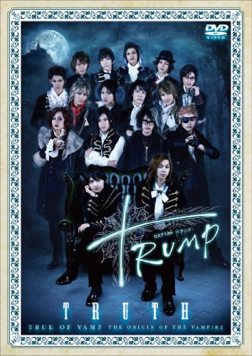 GARANTIDO DVD 山田裕貴 山田裕貴×赤楚衛二が「TVガイドdan」リニューアル第1号に独占