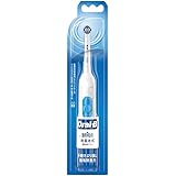 P&G ブラウン オーラルB プラックコントロール DB400 (1本) 回転式 電動歯ブラシ 乾電池式 ハブラシ　【P＆G】