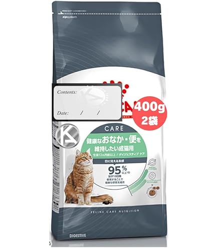 Amazon | ロイヤルカナン 猫 ダイジェスティブ ケア （ 健康 な おなか