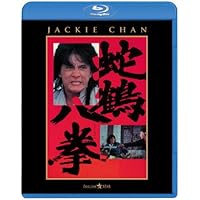 Amazon.co.jp: 成龍祭 醒拳 + ジャッキー拳スペシャル 日本劇場