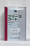 エスケー化研 プリーズコート 淡彩色 16kg SR-161