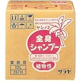 サラヤ:サラヤ ヤシノミ全身シャンプー10L 26714 型式:26714