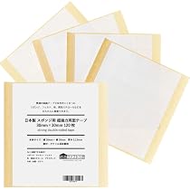 Amazon.co.jp: 日本製【 接着しにくい素材に特化 】防音ファストラボ