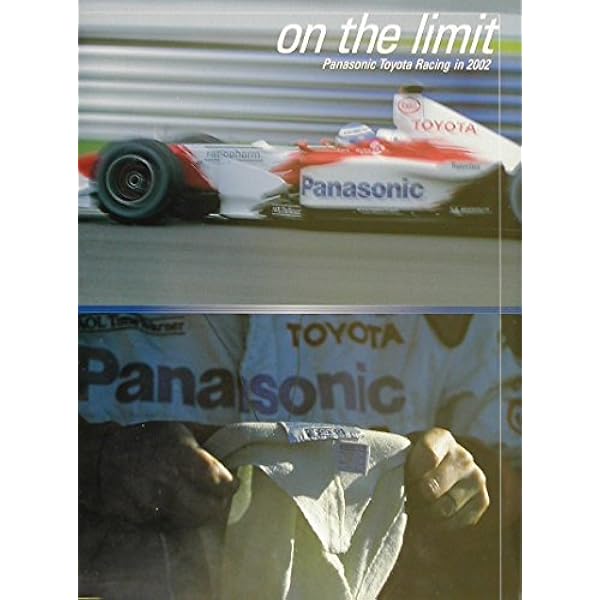 熱田護 F1写真集Turn in(ターン・イン) | 熱田 護 |本 | 通販 | Amazon