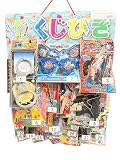くじ引きセット ALL男の子当（40付） つりさげタイプ