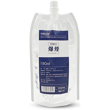 Amazon.co.jp Hot New Releases: The bestselling new & future