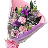 遅れてごめんね　母の日 カーネーション ギフト ムーンダスト カーネーション 花束 スイートマム