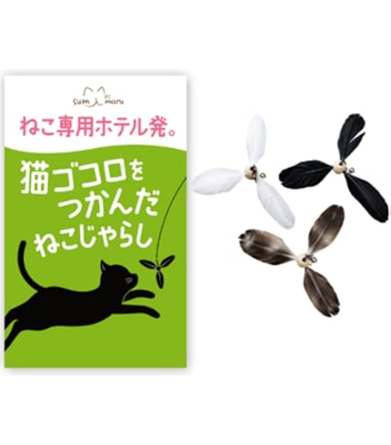 Amazon.co.jp: キャティーマン (CattyMan) じゃれ猫 猫おどり釣竿