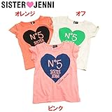 (ジェニィ)JENNI 綿麻天竺 ハート N゜5 半袖Tシャツ 150 オフ(011)