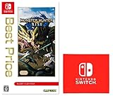 モンスターハンターライズ Best Price(再廉価版) -Switch (【Amazon.co.jp限定】Nintendo Switch ロゴデザイン マイクロファイバークロス 同梱)
