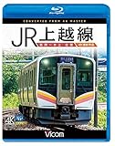 �r�R�� �u���[���C�W�] 4K�B�e��i JR��z�� �����`���� ���� 4K�B�e��i