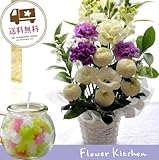 お供え線香セット ムーンダストお供えアレンジMサイズ+「こんぺいとうキャンドル」スイーツキャンドル　ギフトセット