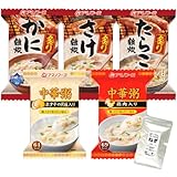 アマノフーズ フリーズドライ 雑炊 中華粥 5種類 15食 小袋ねぎ1袋 セット
