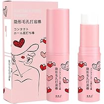 スティックコンシーラー テカリ防止 防水 毛穴 流行 毛穴ステルス