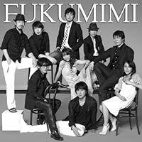 Amazon.co.jp: 10th Anniversary Songs~tribute to COIL(初回