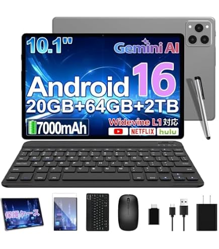 Amazon.co.jp: 【Android 16 セット版 タブレット】U10 セット版