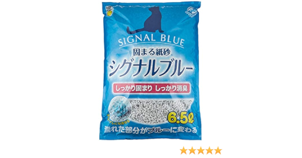 Amazon スーパーキャット 猫砂 Newシグナルブルー 6 5l スーパーキャット Super Cat 猫砂 通販 Amazon スーパーキャット 猫砂 Newシグナルブルー 6 5l スーパーキャット Super Cat 猫砂 通販