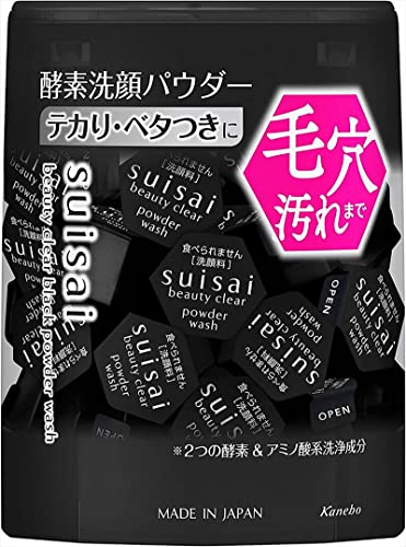 ビューティクリア ブラック パウダーウォッシュ