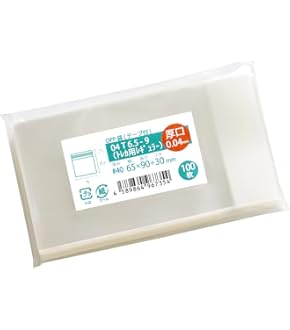 Amazon | 青雲商店 テープ付 OPP袋 カードスリーブ 30μ 56x87mm