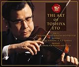 江藤俊哉の芸術~RCAソロ・レコーディング集成