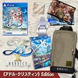 PS4版イースⅩ -NORDICS- 《アドル・クリスティン》Edition