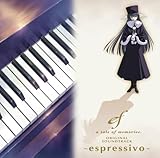 ef-a tale of memories. ORIGINAL SOUNDTRACK �`espressivo�`