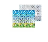 Myline Luxury Non-slip baby playMat-Train ABC by MyLine