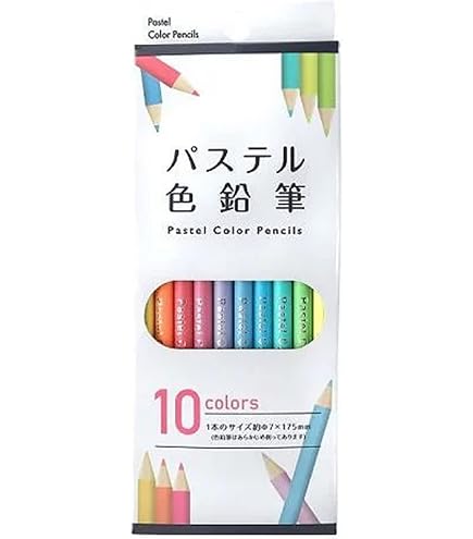 ミニチュア 激レア リーメント お気に入りの文房具 シークレット 色鉛筆 SP ☆超レア☆ぷちサンプル リーメント シークレット色鉛筆