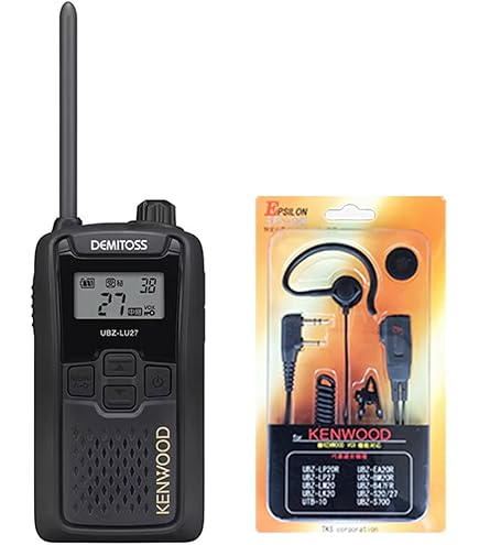 Amazon | JVCケンウッド 中継器対応特定小電力トランシーバー