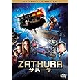 ザスーラ コレクターズ・エディション [DVD]