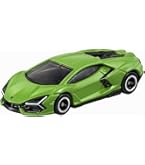 Amazon | タカラトミー(TAKARA TOMY) トミカプレミアム 07