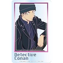 Amazon.co.jp: 【06.赤井秀一】 名探偵コナン クリアカード : おもちゃ