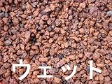 天然　赤色　溶岩　砂利　５ｍｍ　約１０ｋｇ