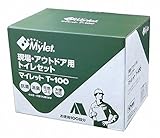 現場トイレ消耗品/マイレットT-100 【803008】